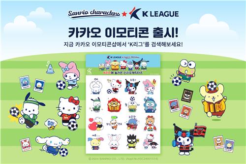 今天你太猛了！伊萨克完成帽子戏法，纽卡暂4-0伊普斯维奇