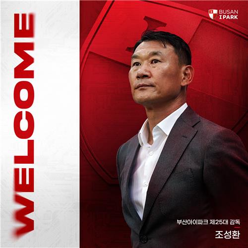 小蜘蛛加盟马竞前18场打进7球，为苏亚雷斯以来最多