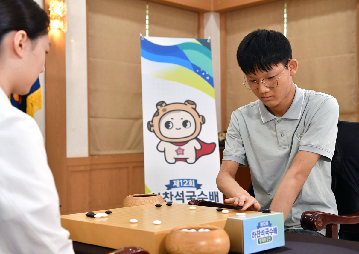 马竞发布客战马略卡海报：里克尔梅单人出镜