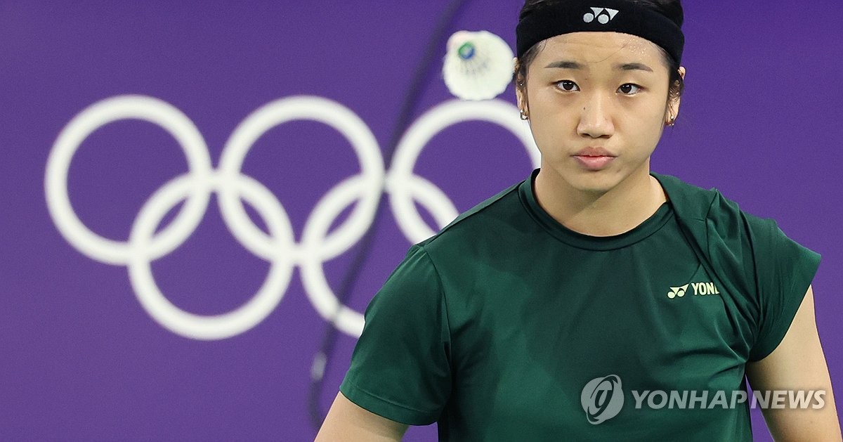 【前瞻】拜仁巴黎谁能北伐成功？五连败曼城亟待反弹