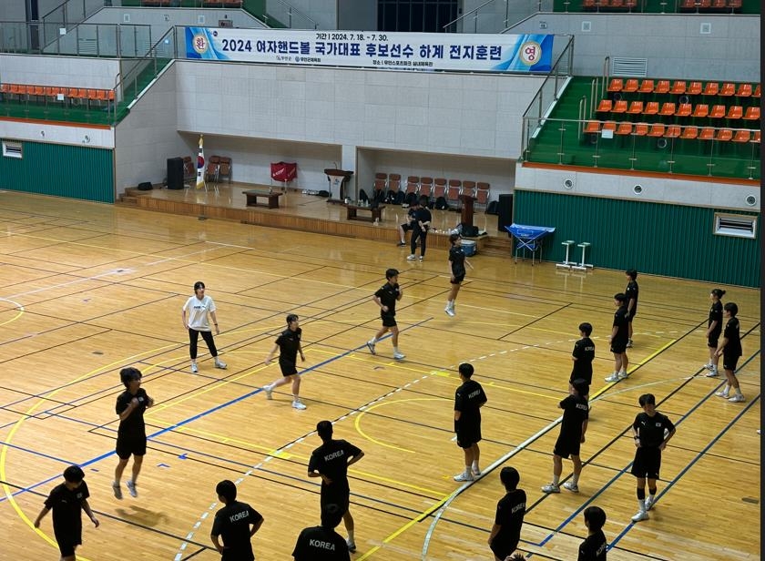 布迪米尔点球破门 奥萨苏纳1-0领先拉斯帕尔马斯